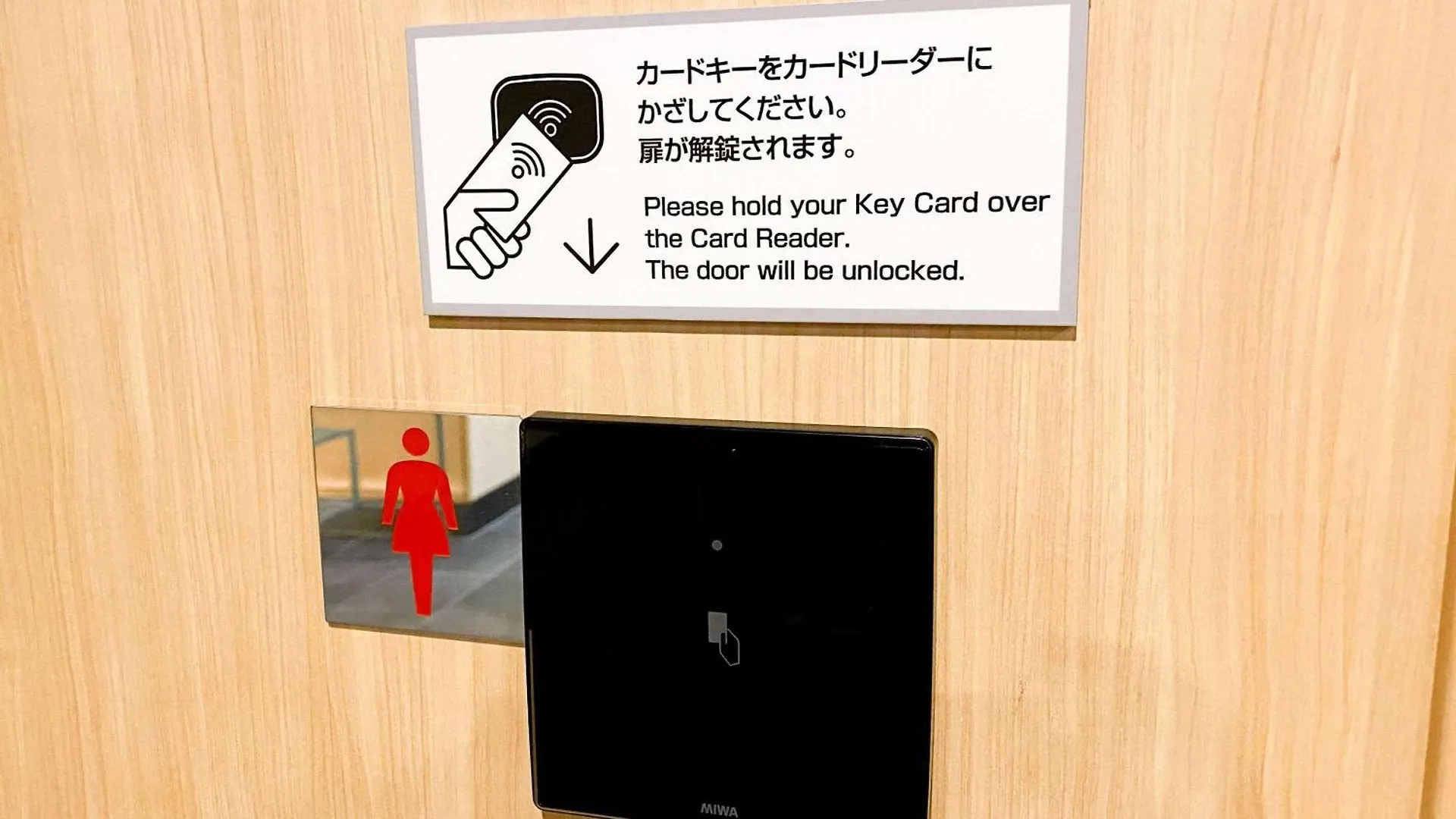Comfort Inn Kyoto Shijokarasuma