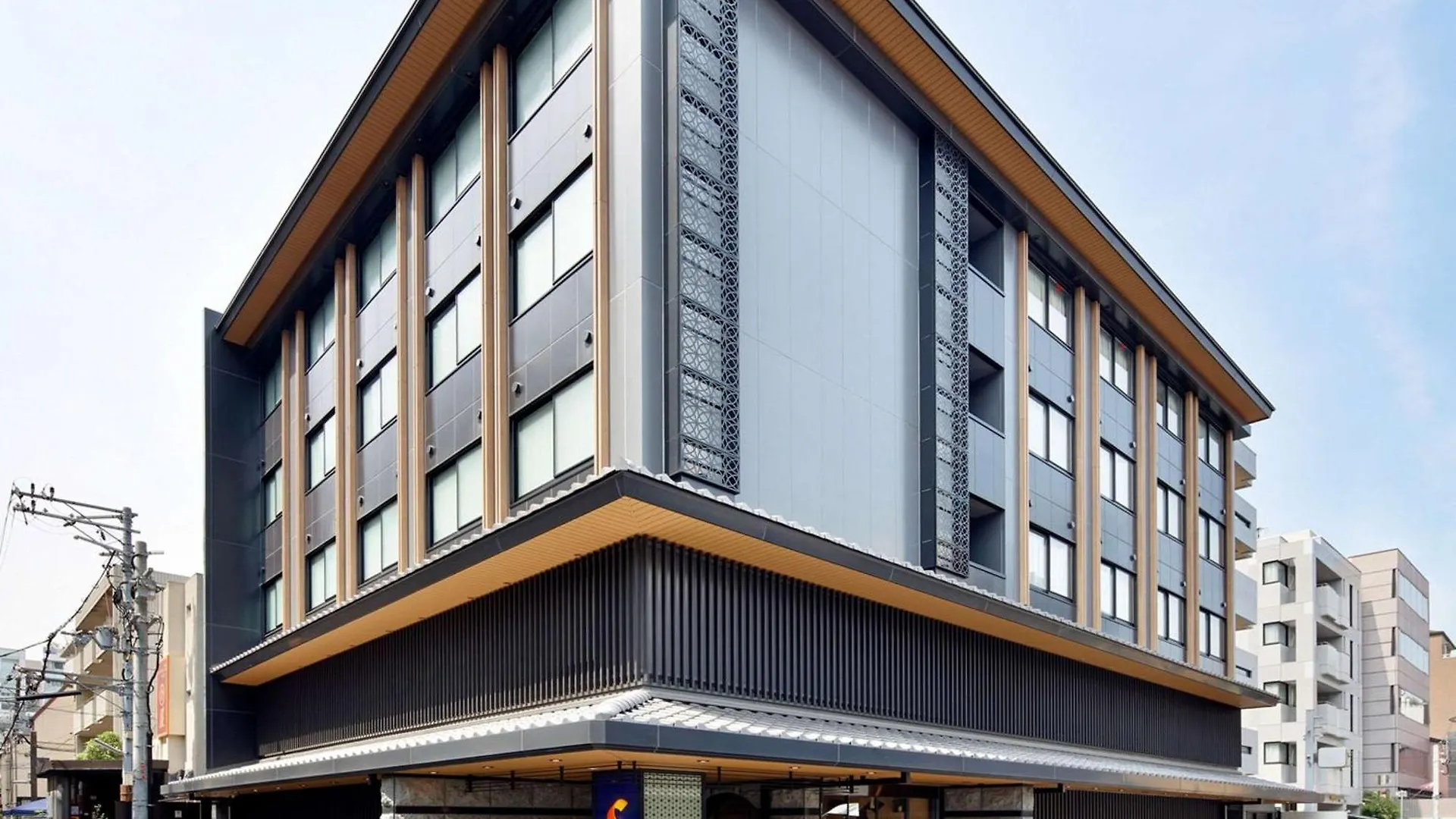 Comfort Inn Kyoto Shijokarasuma