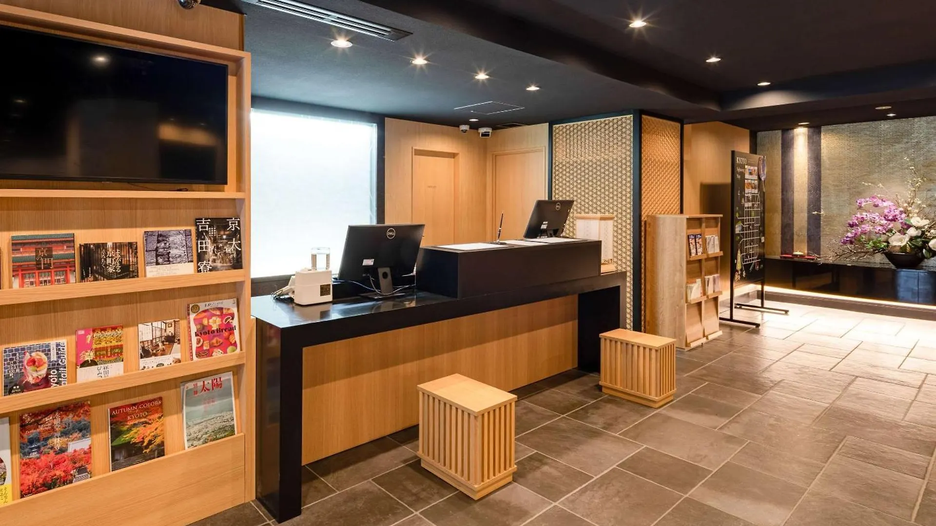 Comfort Inn Kyoto Shijokarasuma 3*,  Japon