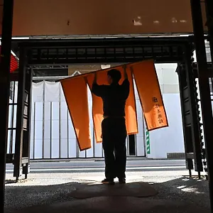 棉善酒店 传统日式旅馆