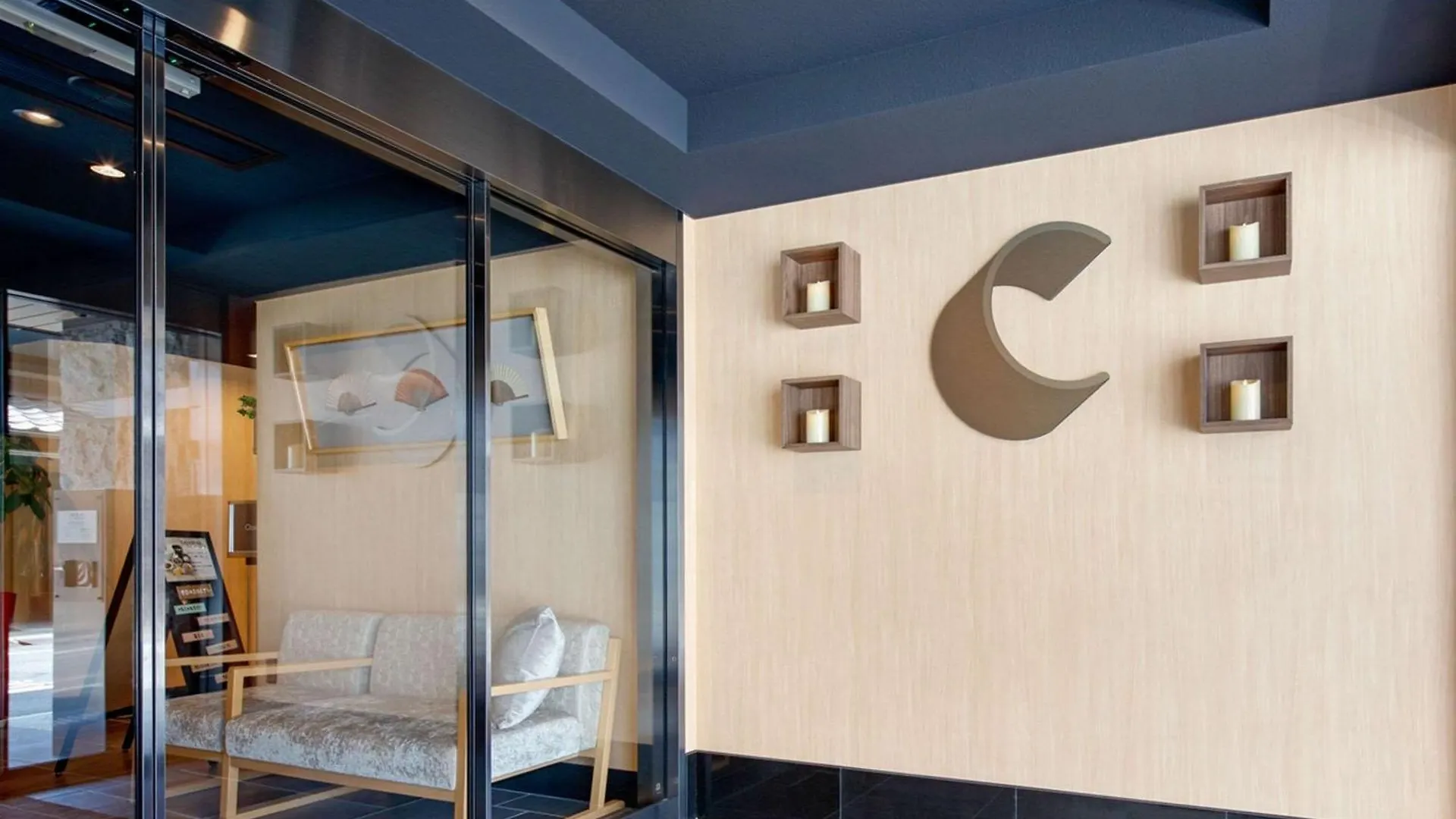 Comfort Inn Kyoto Shijokarasuma 호텔